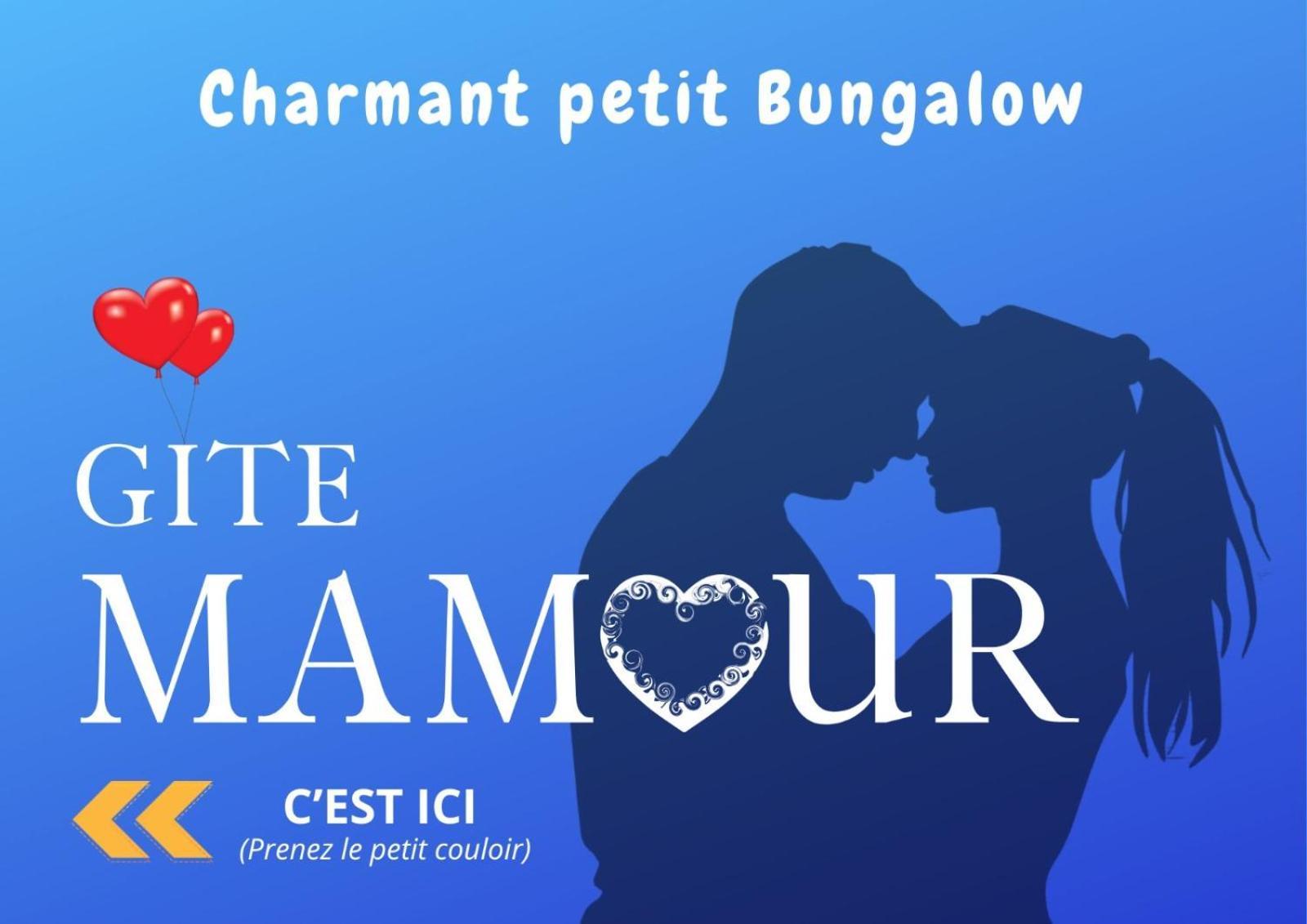 Gite Mamour - Charmant Petit Bungalow A Decouvrir Baillif Exterior photo